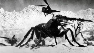 Задник до фильму"" #259288