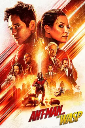 Постер до фильму"Людина-мураха та Оса" #41981