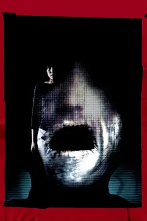 Постер до фильму"" #728797