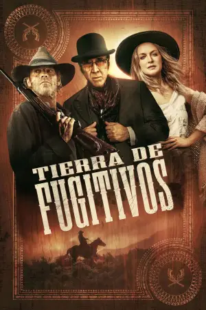 Постер до фильму"Стрільці" #532129