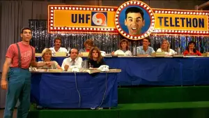 Задник до фильму"УВЧ - ультра високі частоти" #271817