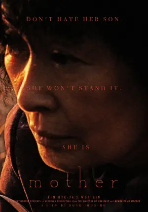 Постер до фильму"" #131041