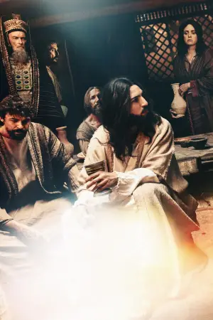 Постер до фильму"Таємна вечеря" #669398