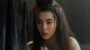 Задник до фильму"倩女幽魂" #811158