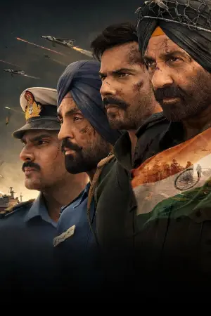 Постер до фильму"Кордон 2" #769688