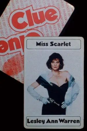 Постер до фильму"Розгадка" #680053