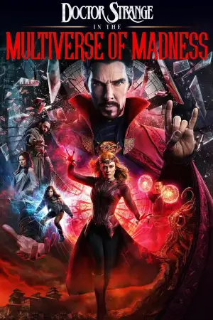 Постер до фильму"Доктор Стрендж у Мультивсесвіті божевілля" #799219