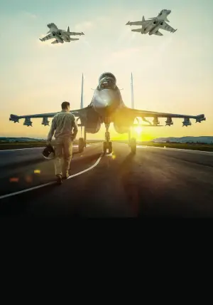 Постер до фильму"Время патриотов" #747842