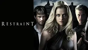 Стриманість