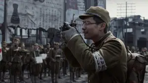 Задник до фильму"" #534251