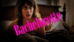 Задник до фильму"Холостячки" #138972