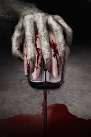 The Perilous Internet Ring