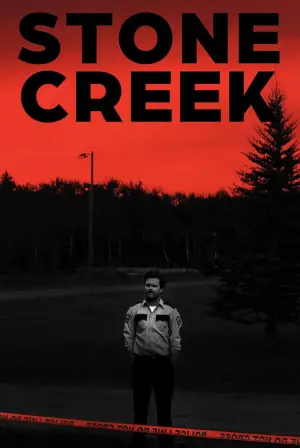 Постер до фильму"" #606813