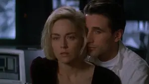 Задник до фильму"Тріска" #614344