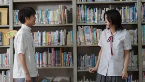 Задник до фильму"" #681317