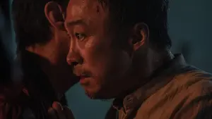 Задник до фильму"Восьма ніч" #357856