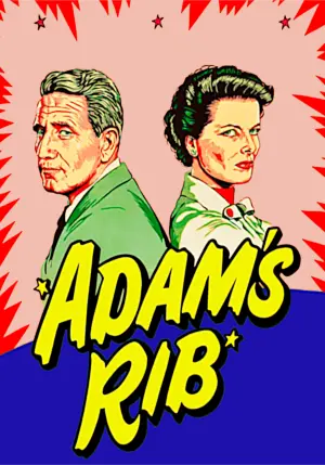 Постер до фильму"Ребро Адама" #348581