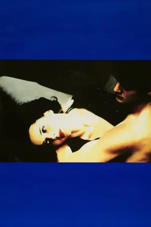 Постер до фильму"Синій оксамит" #627005