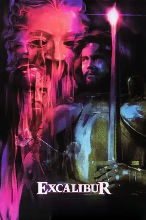 Постер до фильму"Екскалібур" #786120