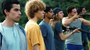 Задник до фильму"" #410180