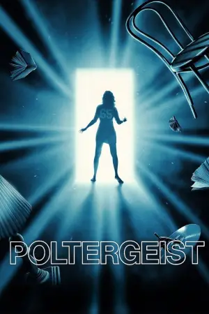 Постер до фильму"Полтергейст" #698442