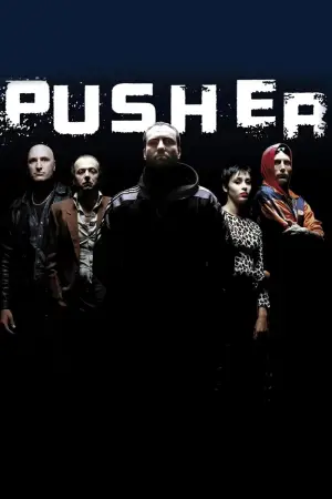 Постер до фильму"Дилер" #765915