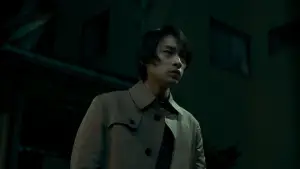 Задник до фильму"" #704640