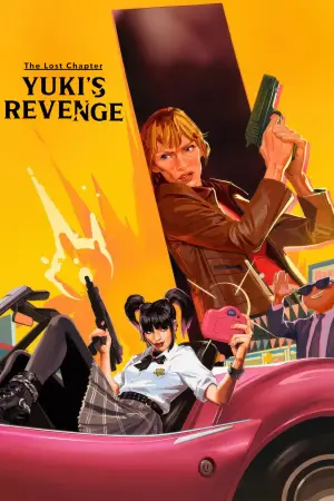 Постер до фильму"The Lost Chapter: Yuki