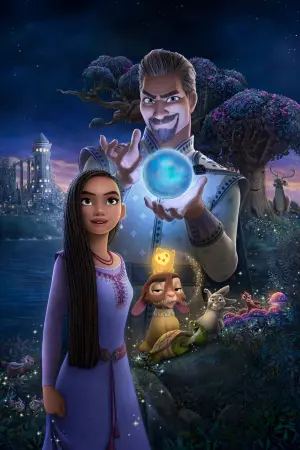 Постер до фильму"Бажання" #162665