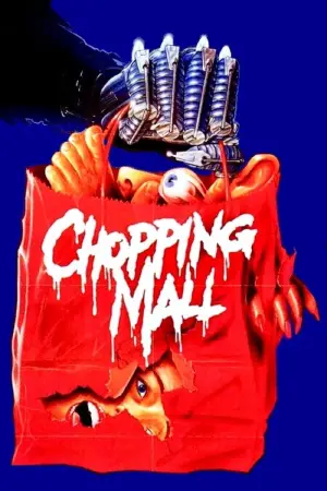 Постер до фильму"Chopping Mall" #938993