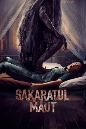 Постер до фільму "Sakaratul Maut"