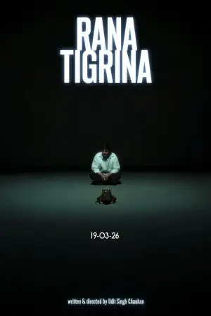 Rana Tigrina