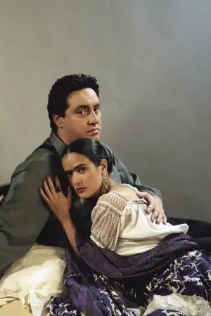 Постер до фильму"Фріда" #663332