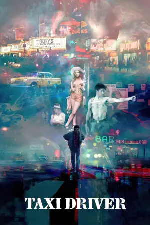 Постер до фильму"Таксист" #577280