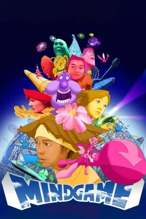 Постер до фильму"" #136438