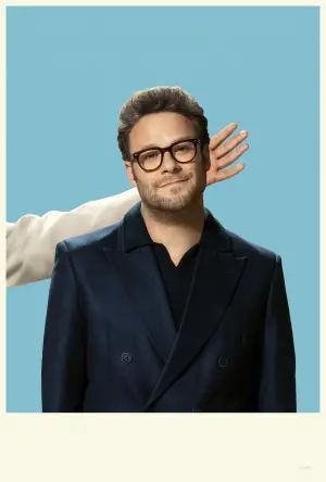 Постер до фильму"Дурна вдача" #518056