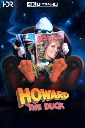 Постер до фильму"Говард-качка" #354156