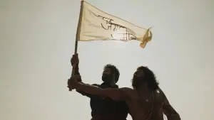 Задник до фильму"РРР" #604769