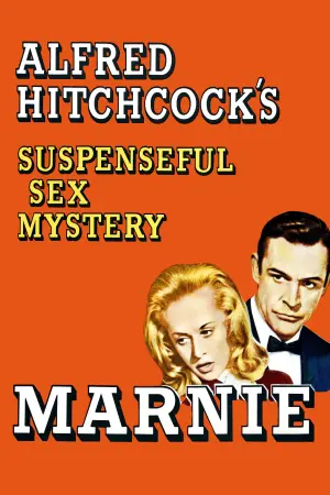 Постер до фильму"Марні" #147187