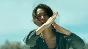 Задник до фильму"第二十条" #756738