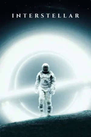 Постер до фильму"Інтерстеллар" #5783