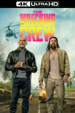 Постер до фильму"Команда руйнівників" #764556