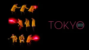 Відео до фільму 東京流れ者 | Tokyo Drifter  東京流れ者 (1966) ORIGINAL TRAILER [SUB]