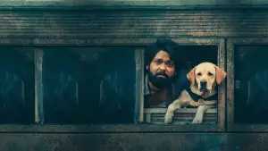 Задник до фильму"" #538479