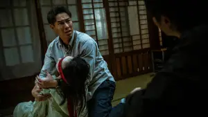 Задник до фильму"泥娃娃" #795559