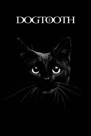 Постер до фильму"Ікло" #738694