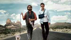 Задник до фильму"Встигнути до" #668663