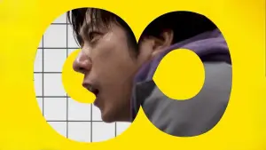 Задник до фильму"Вихід 8" #512907