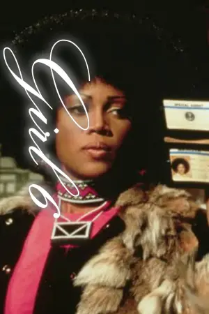 Постер до фильму"" #727610