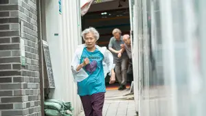 Задник до фильму"" #580743